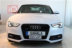 ئاودی A5